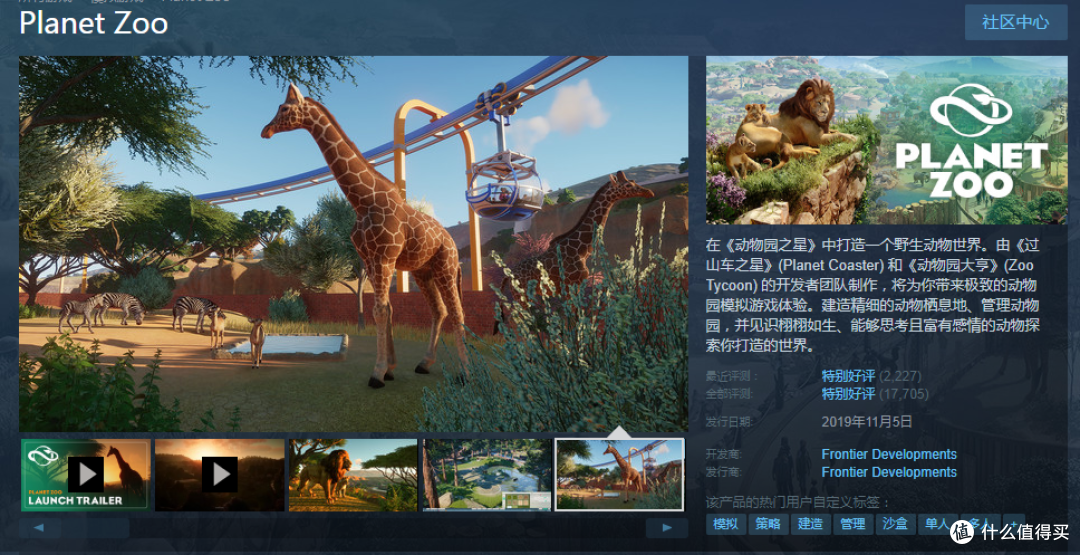 压岁钱都收到了吧！G胖又来收割了！steam新年大促你准备好了吗