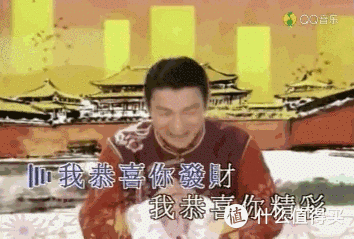 春节要High,那几首经典洗脑贺年神曲盘点