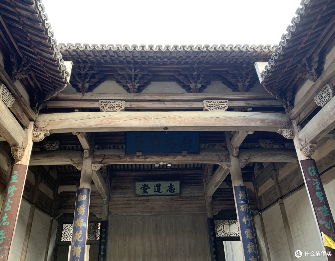 敬德堂敬德堂的敬与积累的积读音相近,房主希望能积德行善,敬德堂的