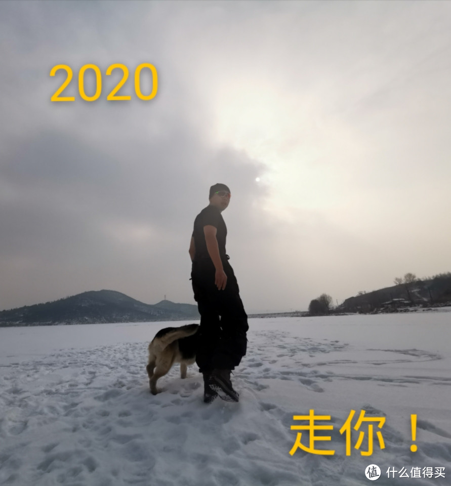 2020，武汉加油！中国加油！