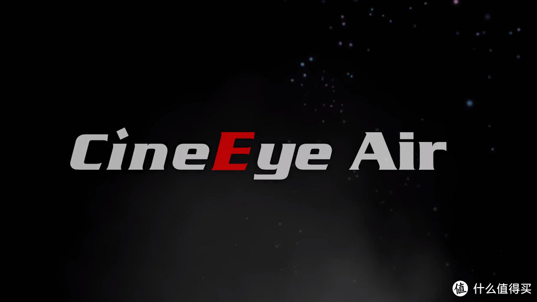 致迅无线图传新品CineEye Air即将发布