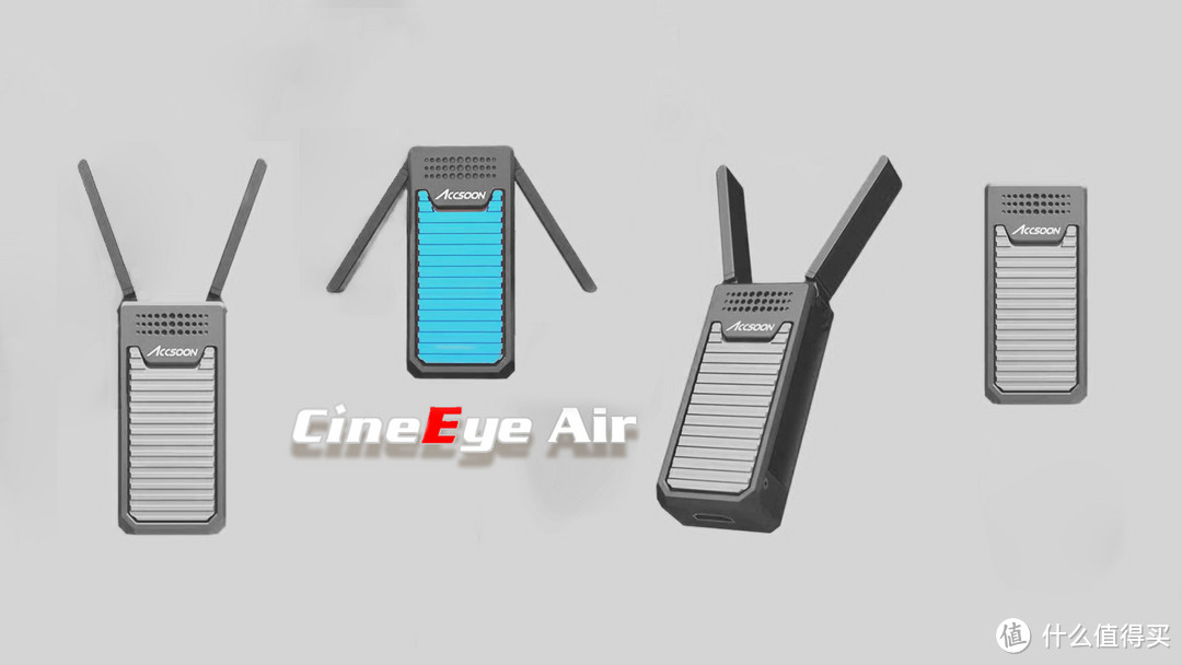 致迅无线图传新品CineEye Air即将发布
