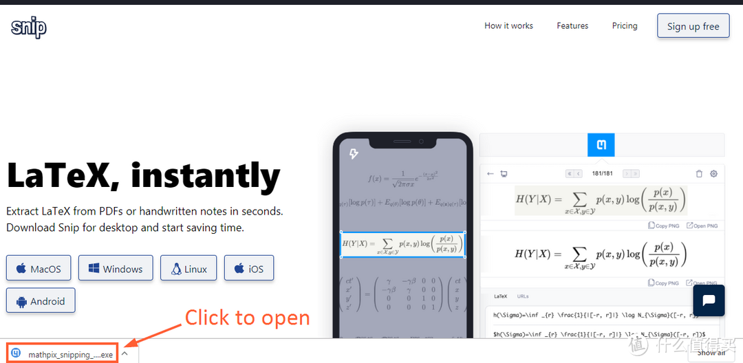 目前最好用的数学公式编辑神器——Mathpix Snipping Tool