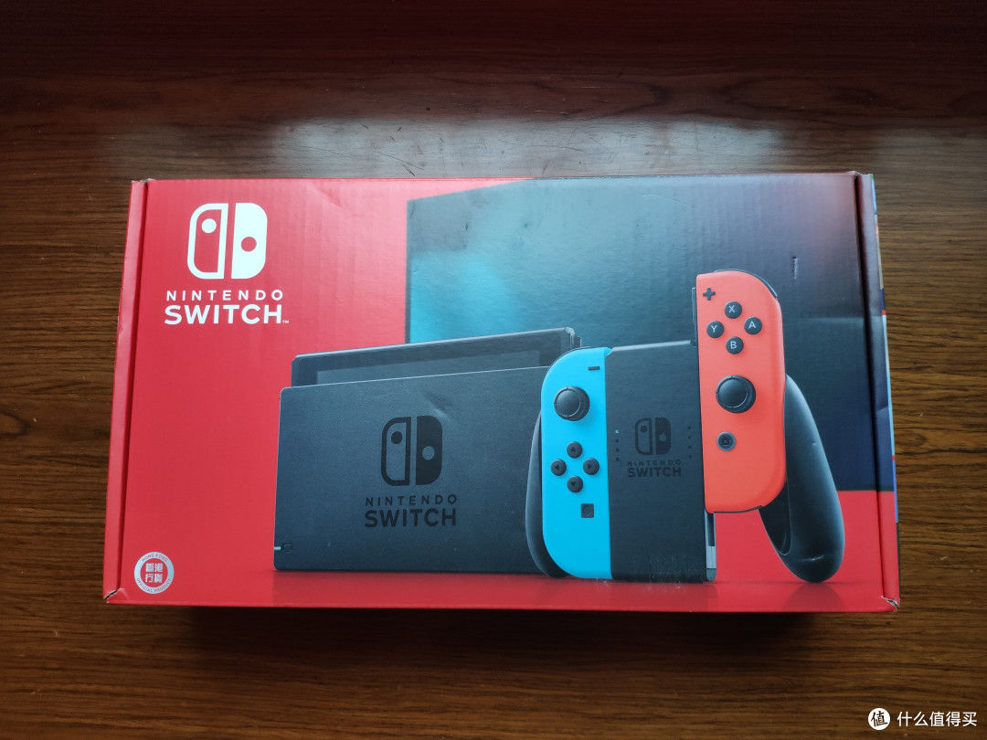 我的switch之伪开箱