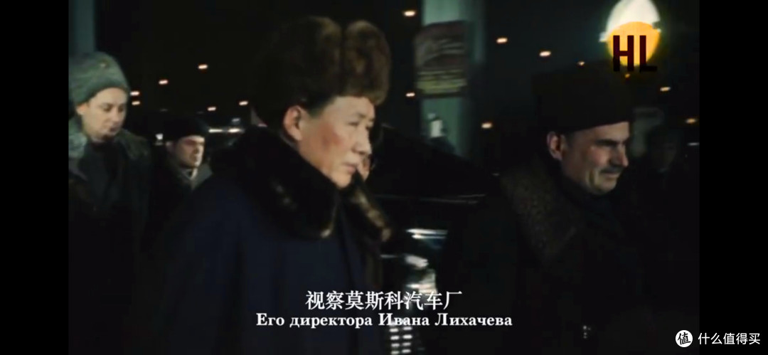 《重生的中国》1949年的中国绝版公映
