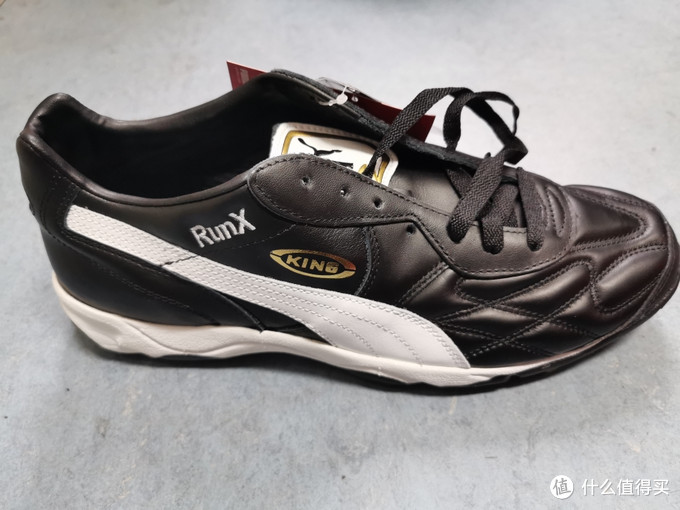 puma king tf