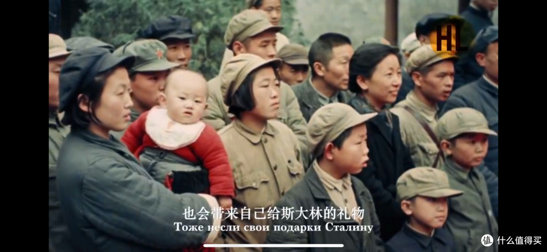 《重生的中国》1949年的中国绝版公映