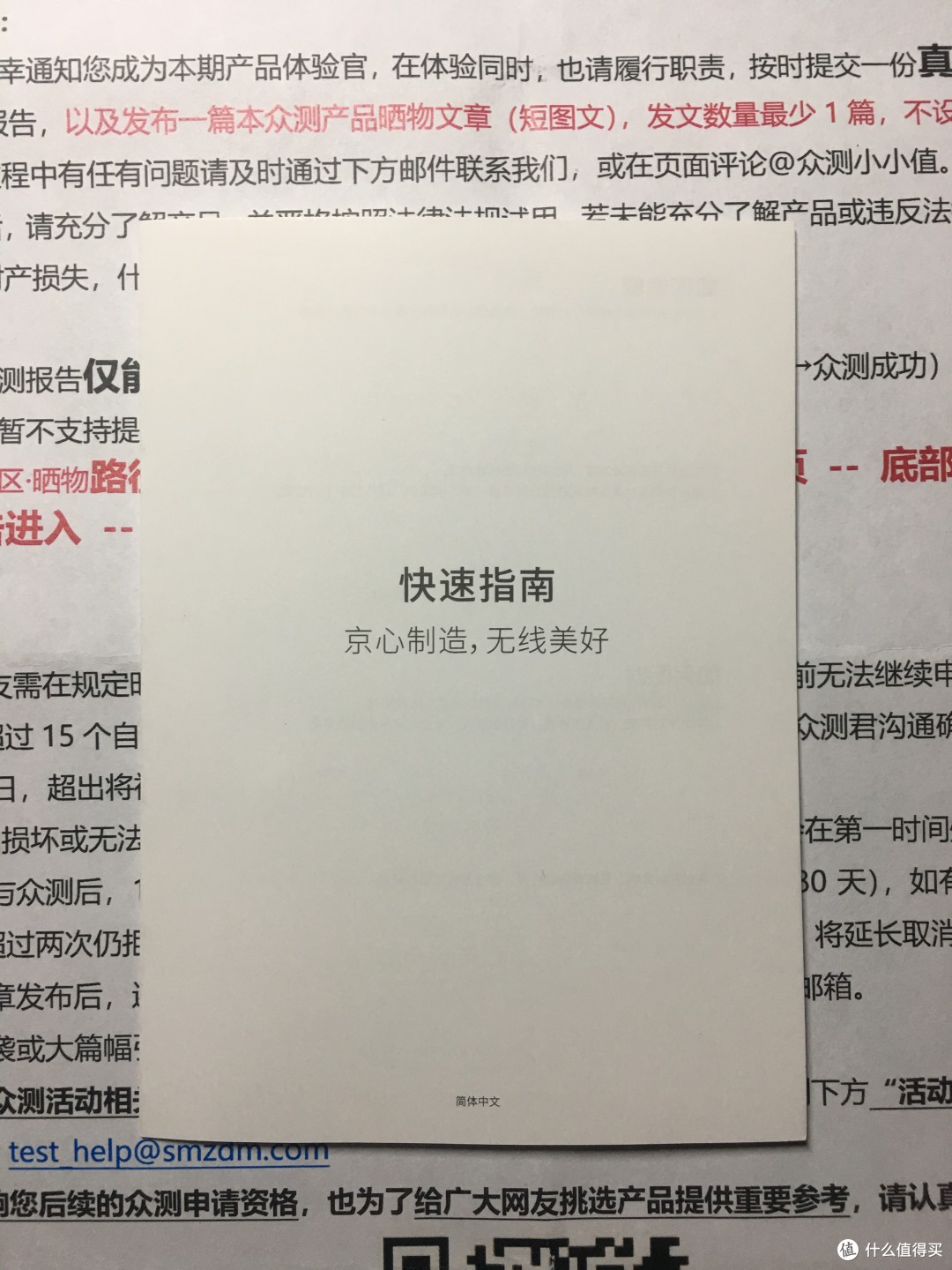 不用读系列.....