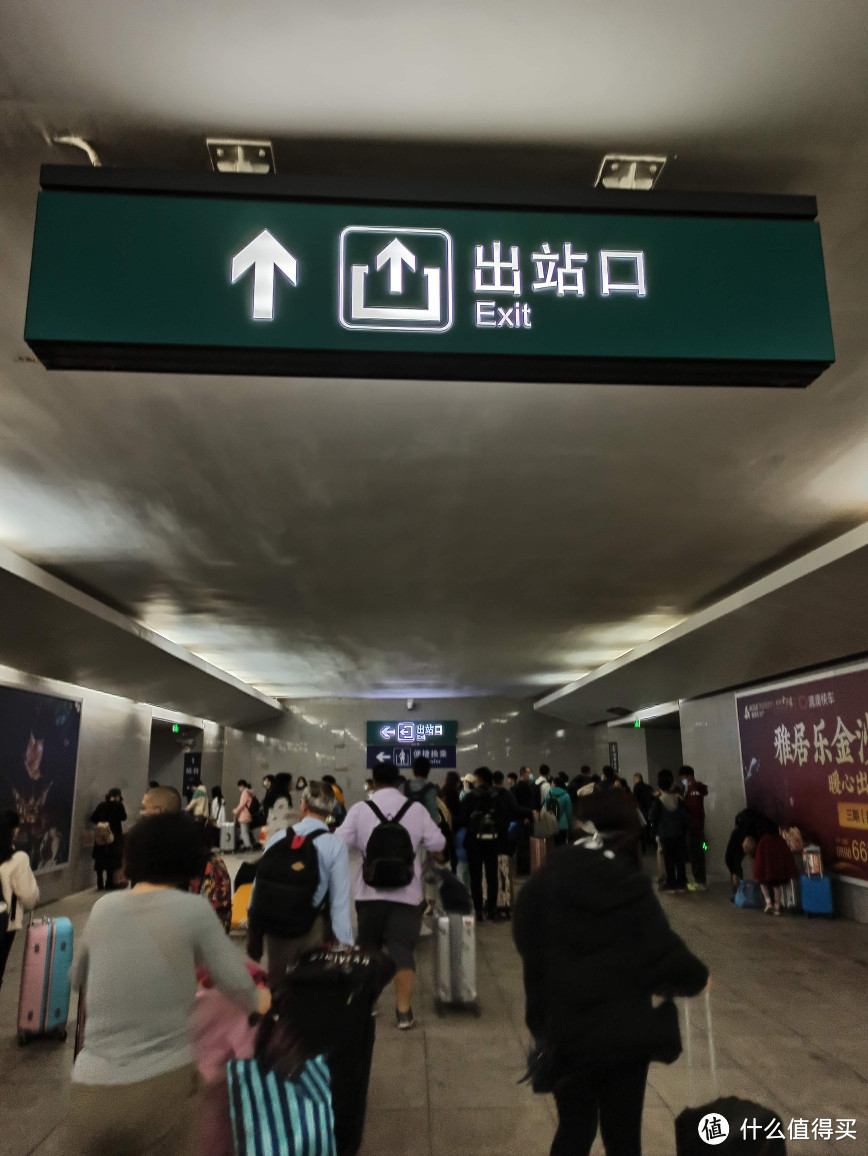 2020年流感季节从上海南站到海南海口火车站软卧的全程经历从出发至到达