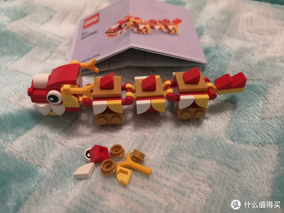 LEGO乐高鼠年春节限定拼砌包之中国龙40395评测