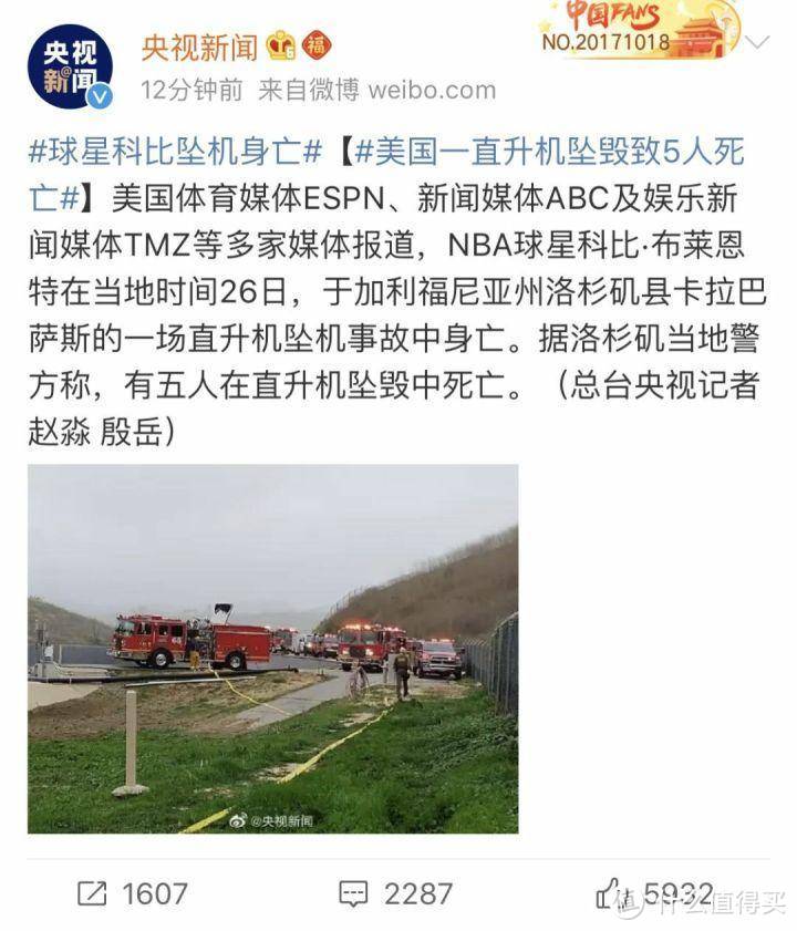 【多动图追忆】世间再无小飞侠,我选择相信上帝在13顺位抽中了你……