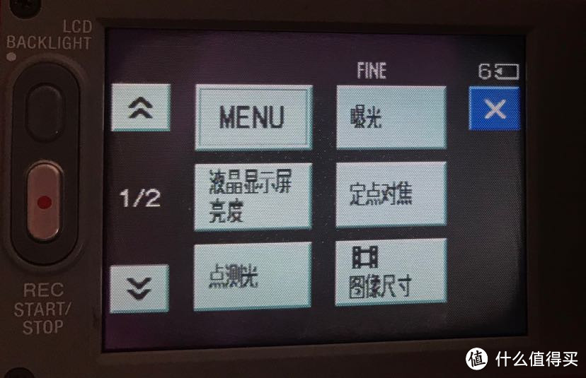 家传老古董，索尼DV HC30E赏析，廉颇老矣 尚能饭否？