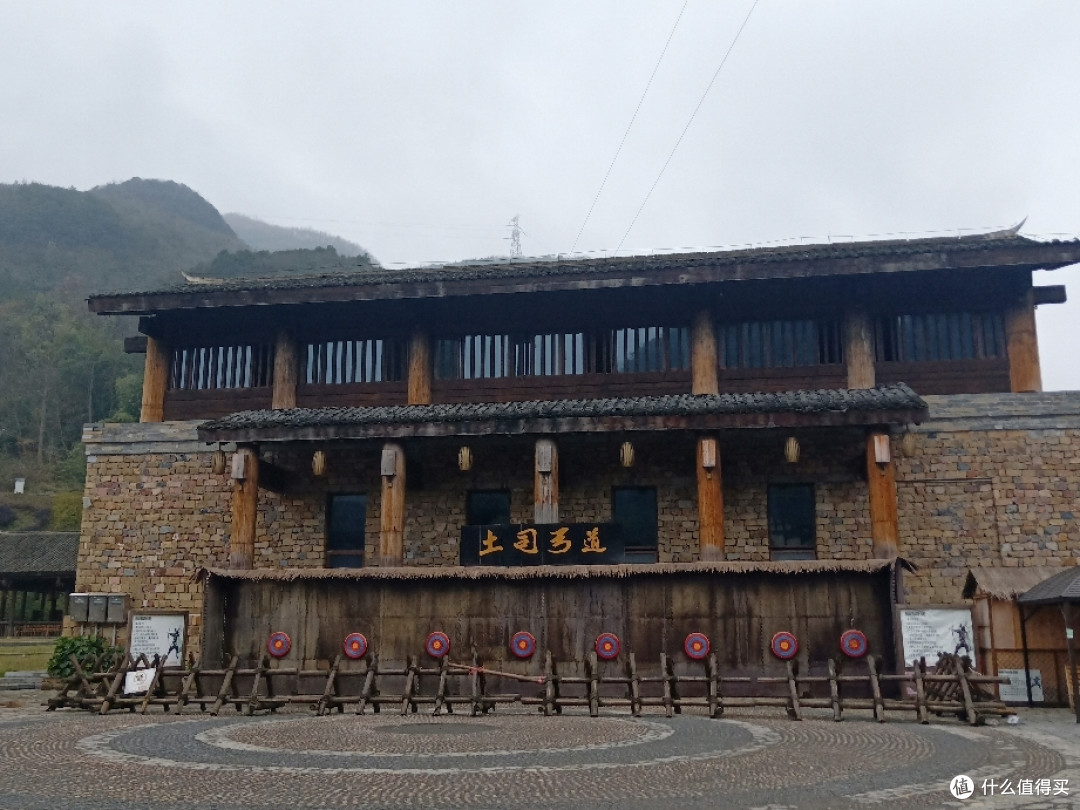 6三进黔之中国的"马丘比丘"—海龙囤
