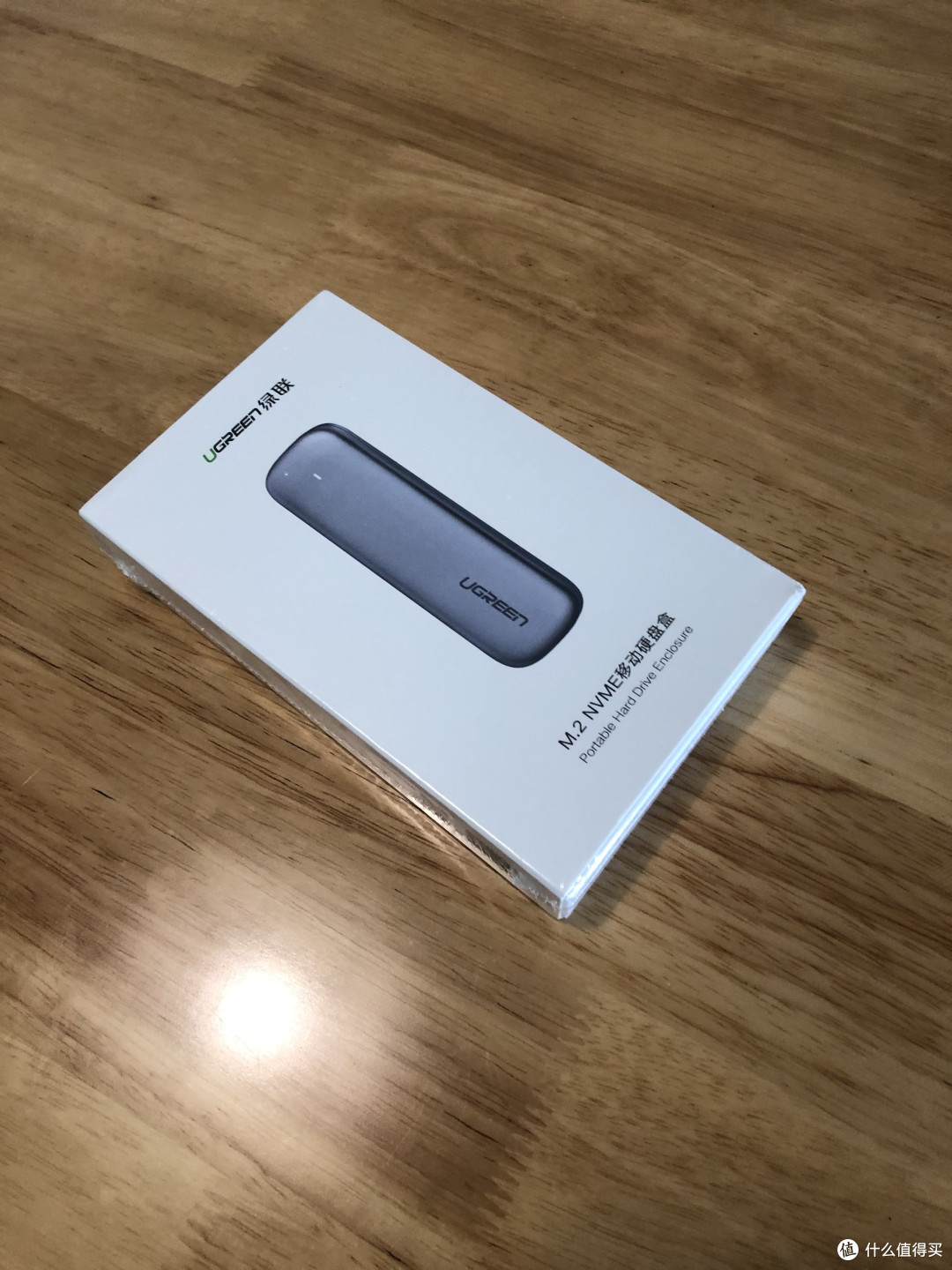 开箱简评绿联M.2 NVME移动硬盘盒