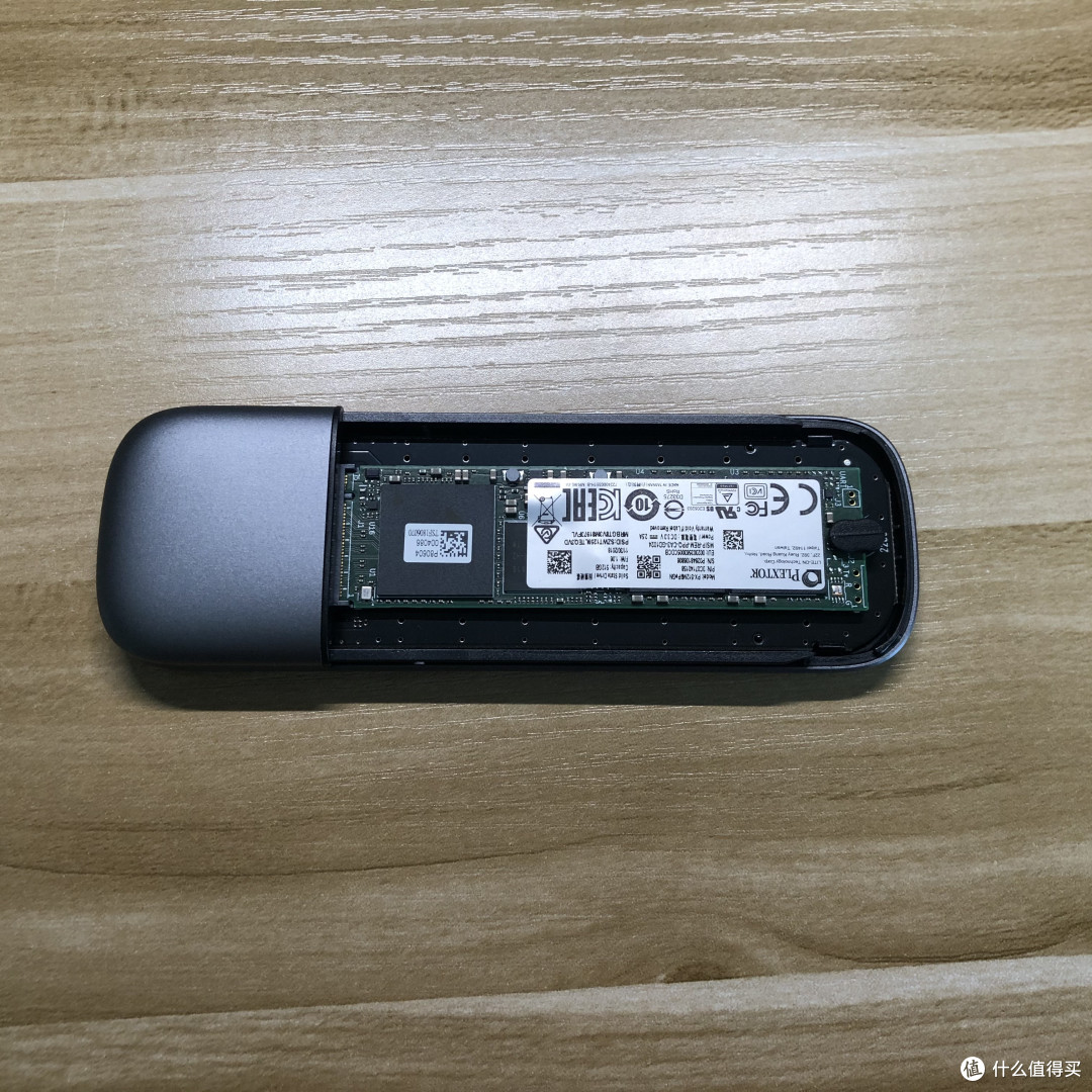 开箱简评绿联M.2 NVME移动硬盘盒