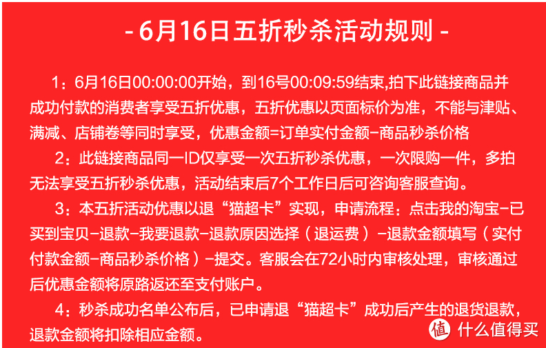 趁着核弹花屏，晒一下桌面，细数这几年用过的电子产品