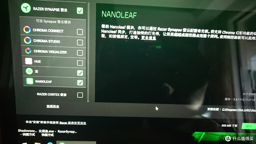 鼠年入手鼠标皮卡丘限定版—光颜值就“鼠”你最值！