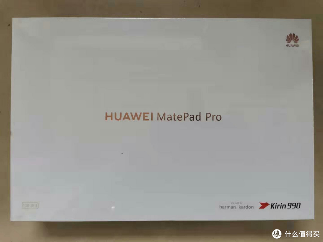 ​华为MatePad Pro开箱小记