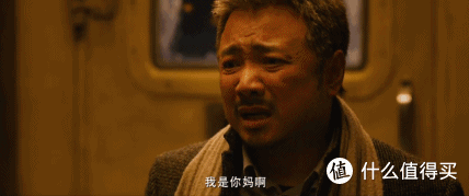 受够了妈界的明言明语?我突然想对她说我爱你