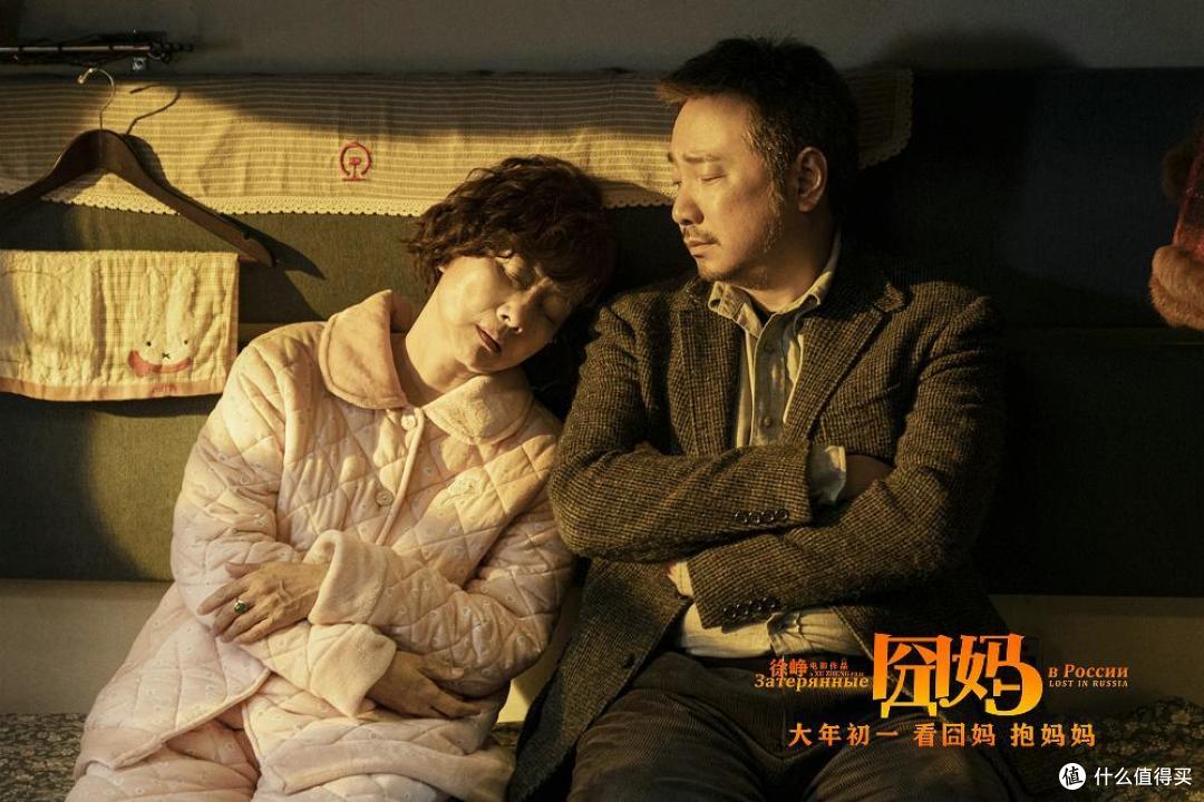 受够了妈界的明言明语?我突然想对她说我爱你