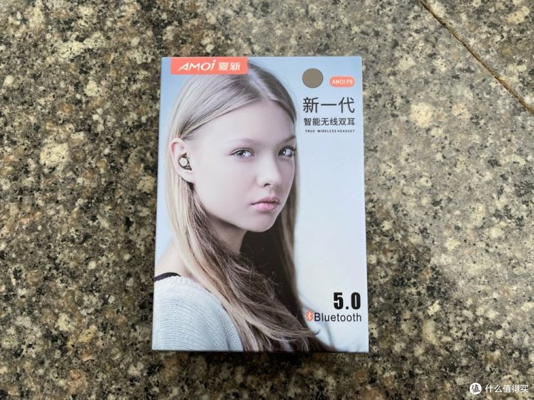 34块9的真无线蓝牙耳机,到底如何?——夏新F9蓝牙耳机简单评测