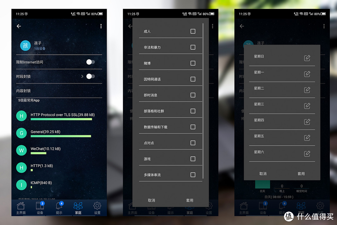 华硕AX3000路由器：WiFi6速度惹人爱，游戏加速更自在