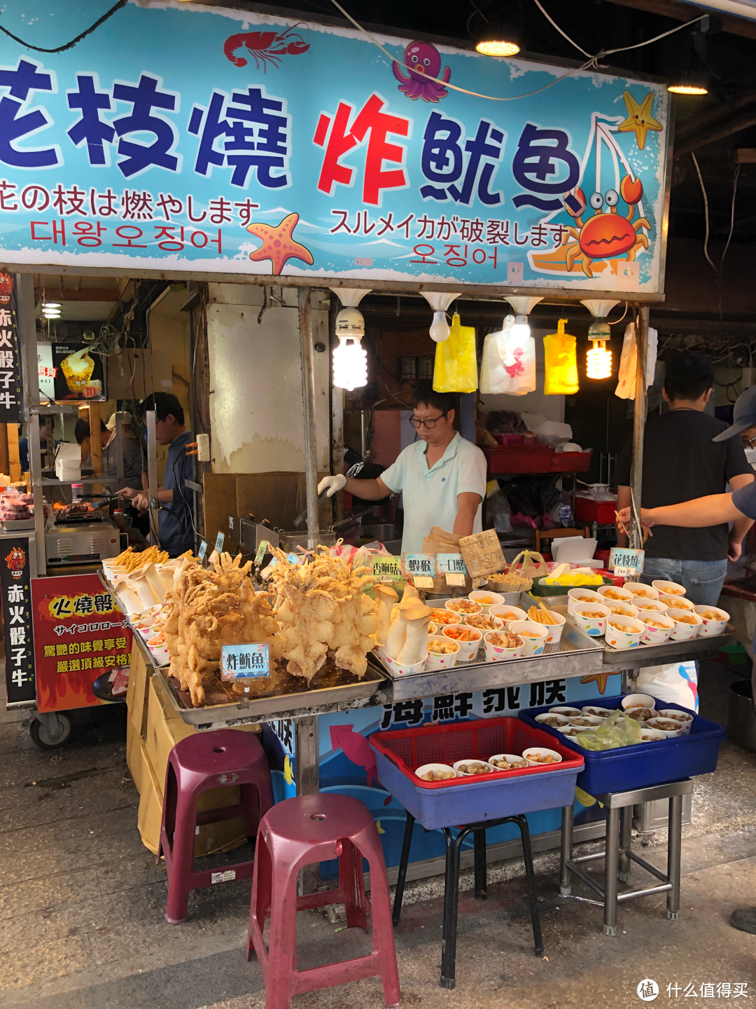 台湾旅行攻略day6:西门町、士林官邸、淡水老街、中正纪念堂