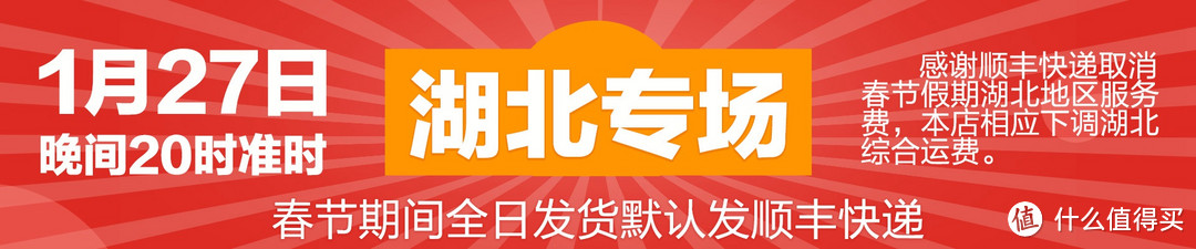 魔都的良心口罩企业：上海港凯净化制品有限公司（1月29日补货鄂江浙沪）