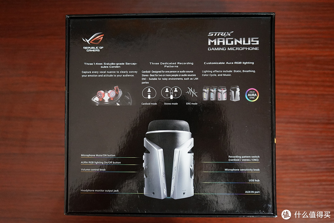 现阶段最后的ROG桌面外设，ROG strix magnus（马格努斯）开箱 