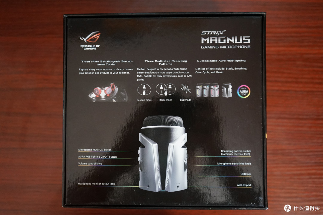 现阶段最后的ROG桌面外设，ROG strix magnus（马格努斯）开箱 