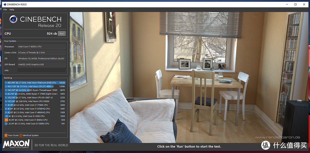 Cinebench R20测试分数：924cb
