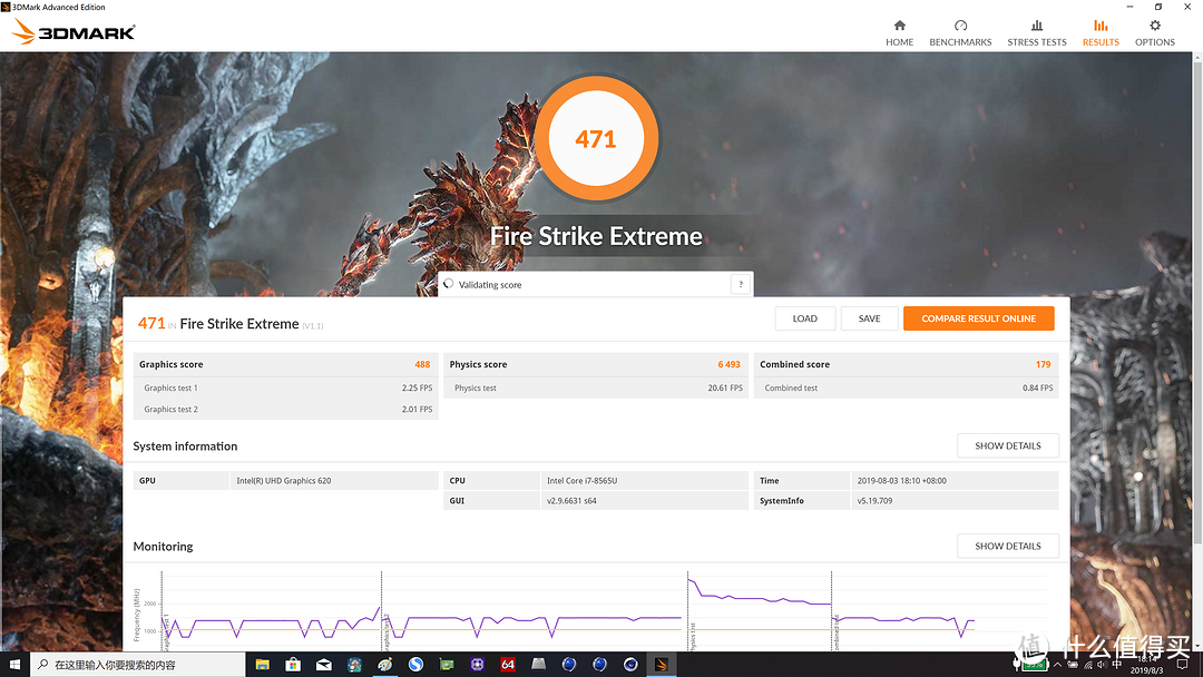 3DMark的FSE分数：471 其中GPU：488