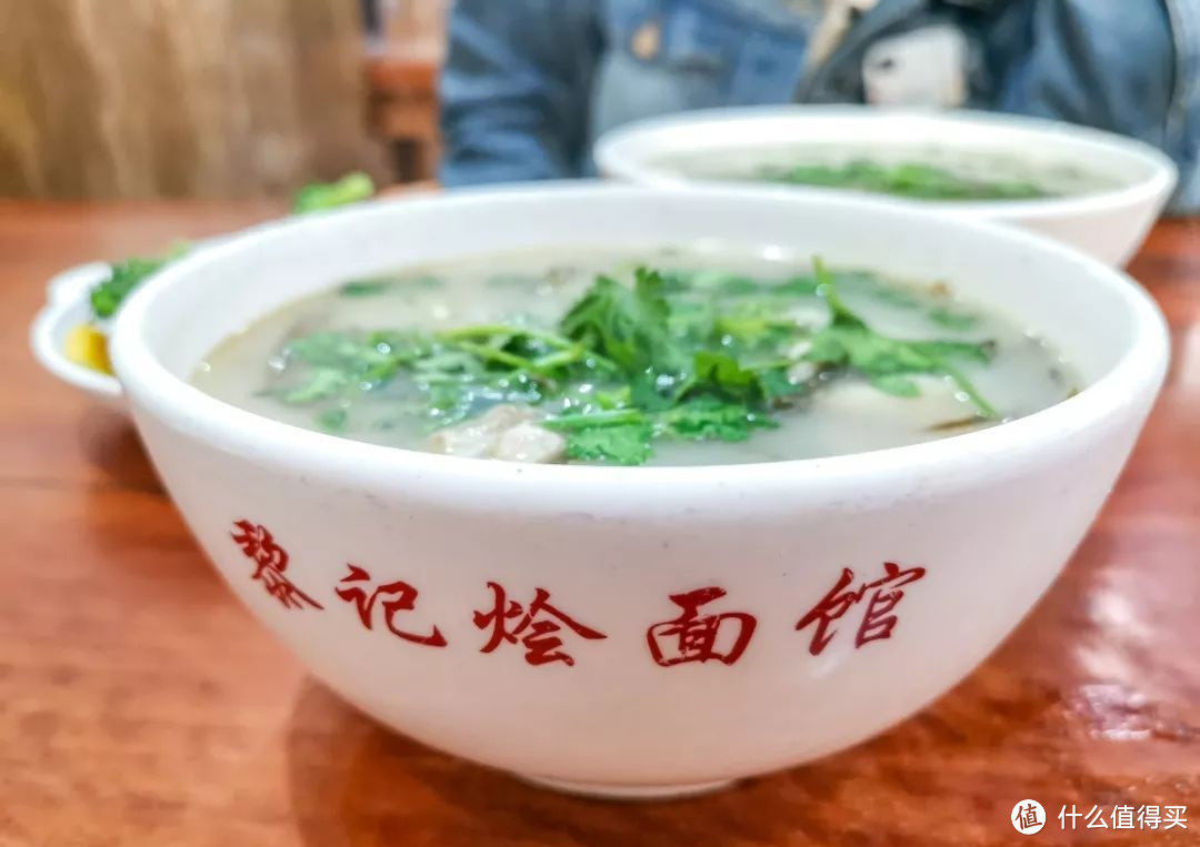 全中国哪里的面最好吃？ 河南类烩面最得劲！
