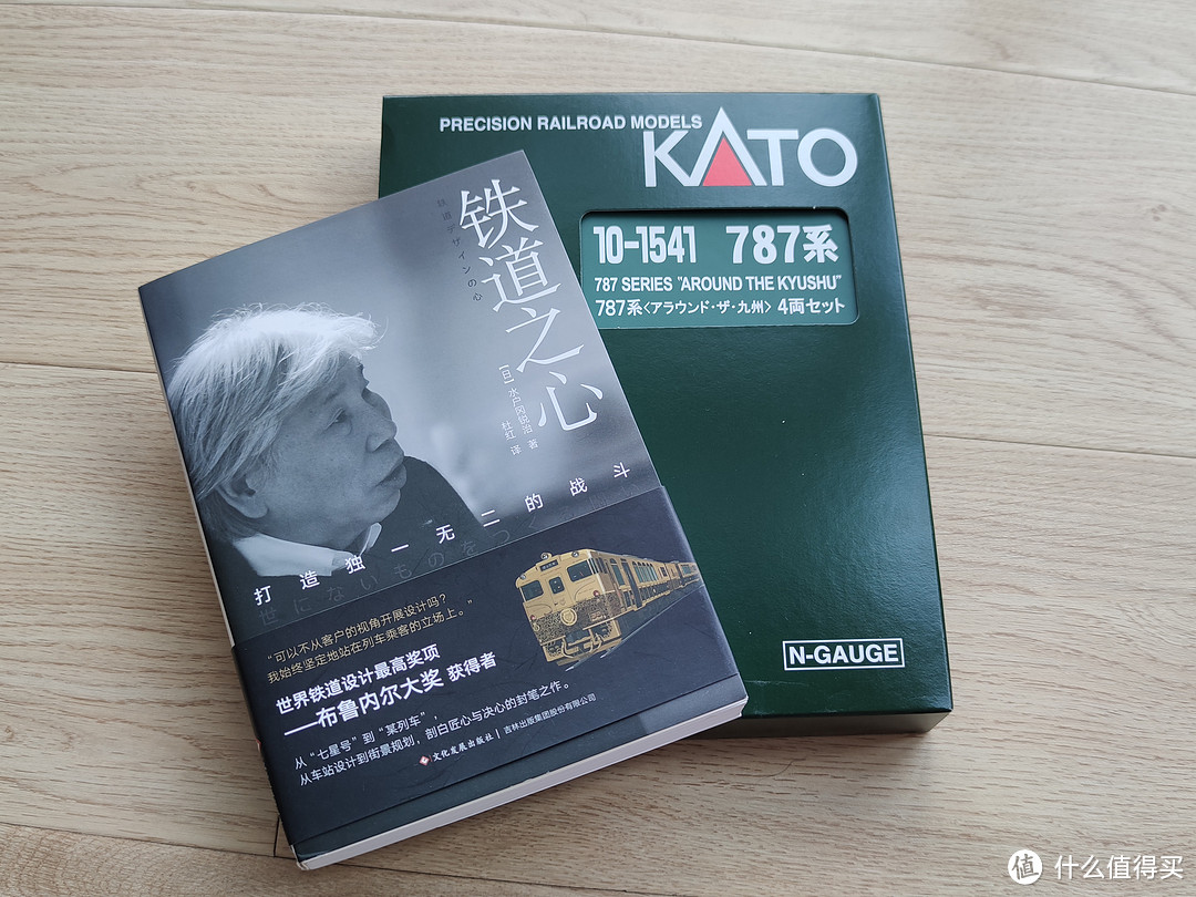 终于等到你：Kato 787系