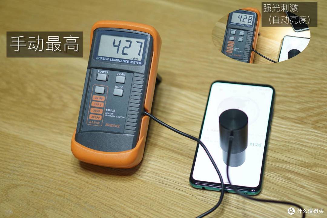 魅族16T深测:1999,大屏游戏机?