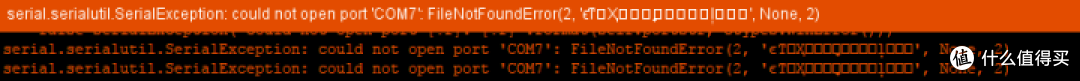 利用ARDUINO LEONARDO自制指点杆
