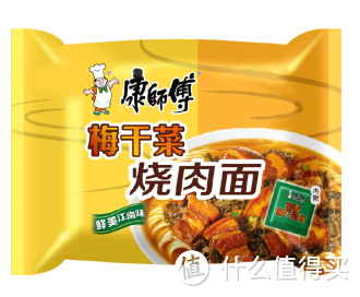 有牛肉块的面，康师傅Express速达面馆方便煮面 