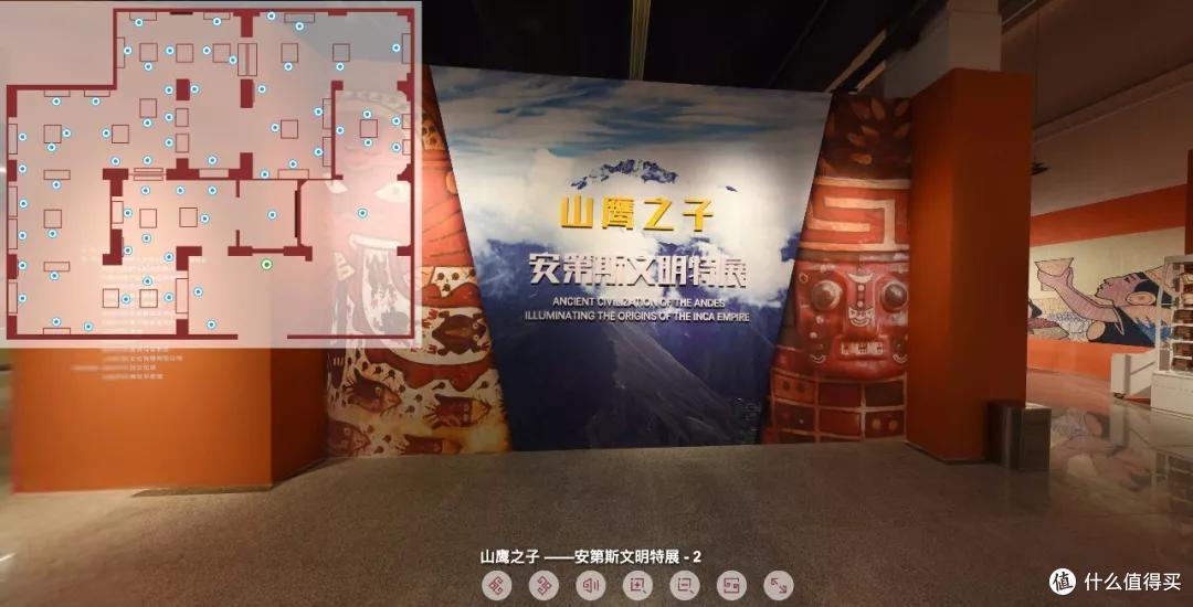 宅家里太无聊?不如云逛博物馆吧