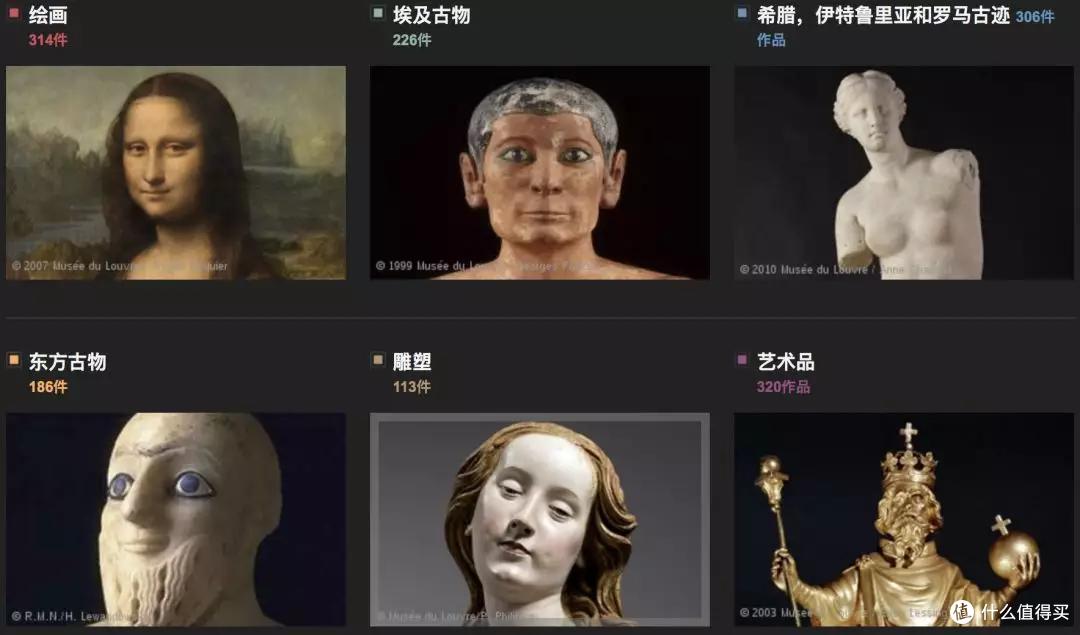 宅家里太无聊?不如云逛博物馆吧