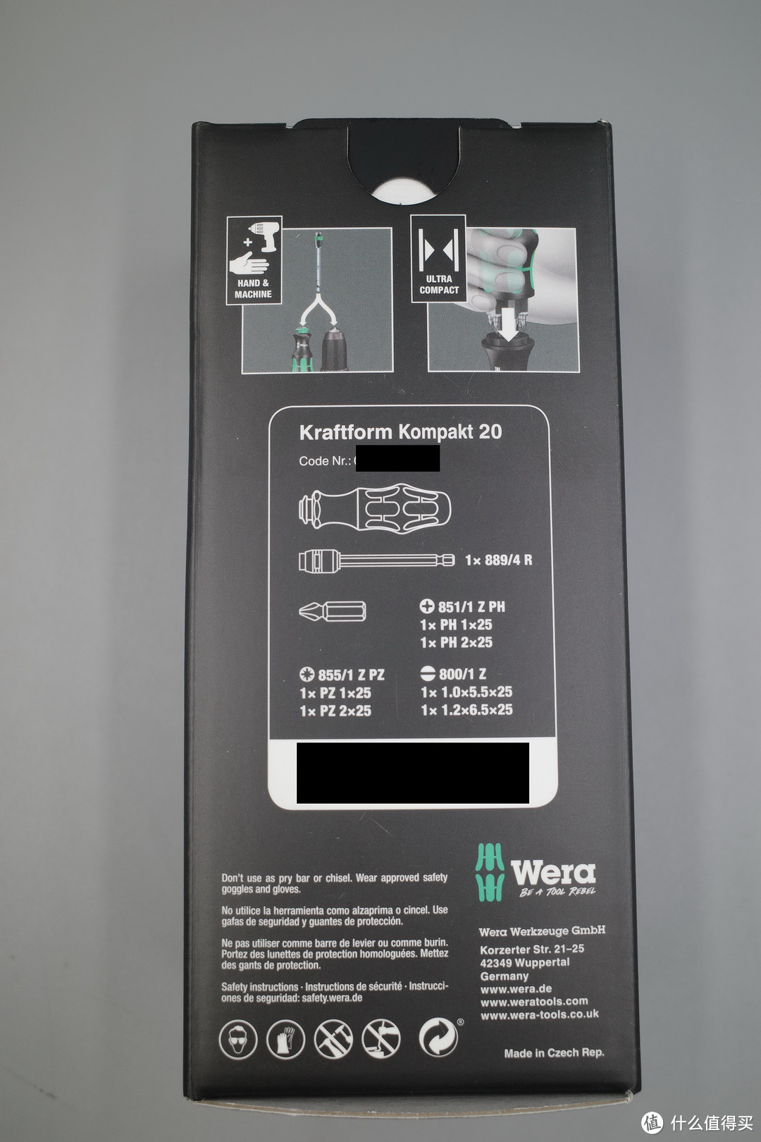 我的2019 Wera 工具入手小结