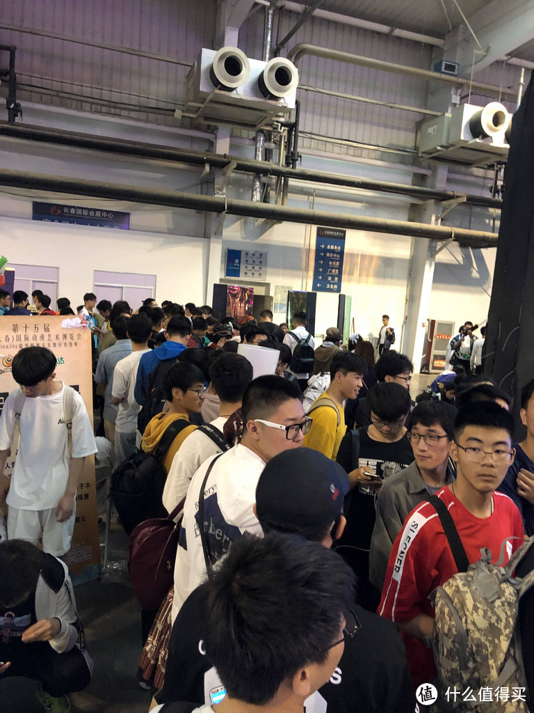 东北地区最有影响力的漫展：2019ChinaJoy超级联赛东北赛区晋级赛（多图慎入，流量预警）