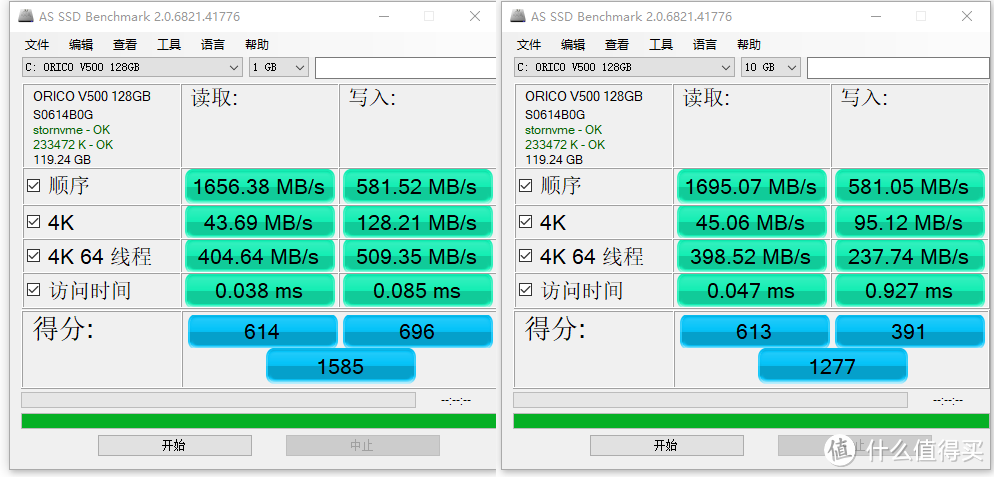 配件大厂ORICO也来做SSD，到底能不能一炮打响？