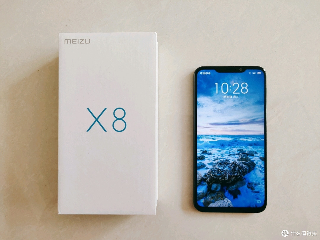 兜兜转转还是选了魅族：魅族 X8 手机 晒一晒