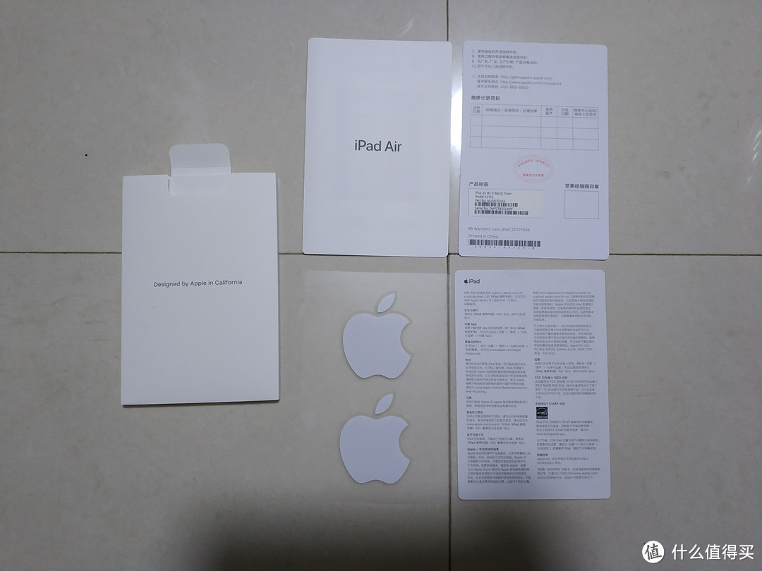 穷人的新年礼物，Apple iPad Air3开箱晒单