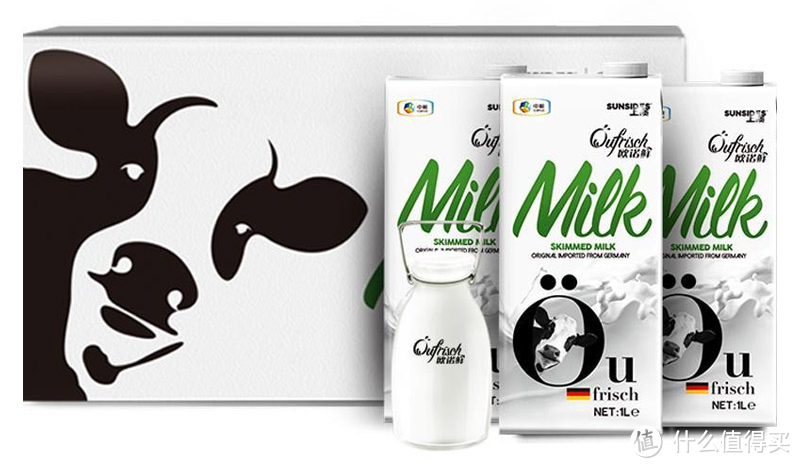 10元进口牛奶终极大评测,谁才是平价牛奶之王?