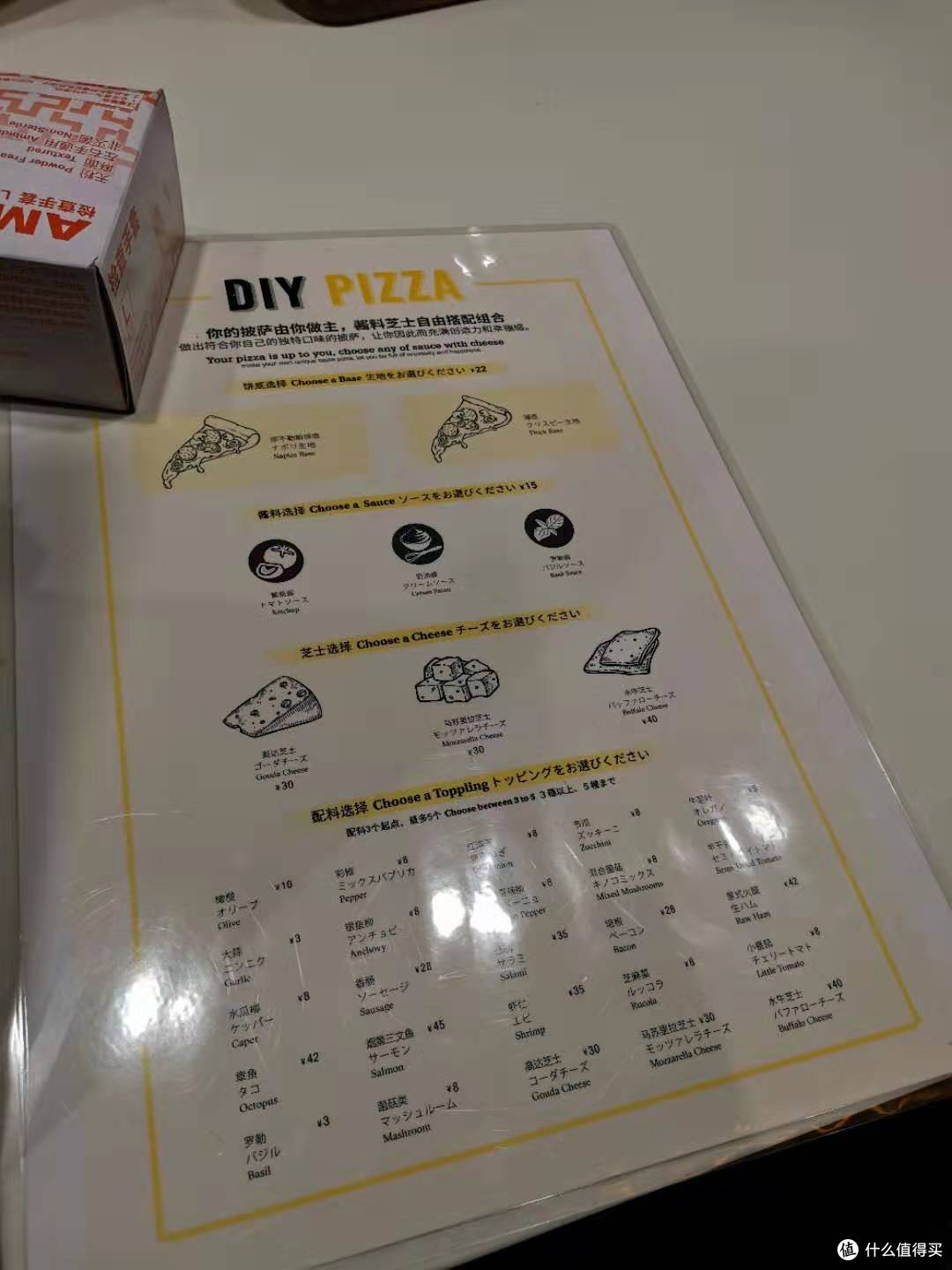 新年逛新店——niko and...SHANGHAI