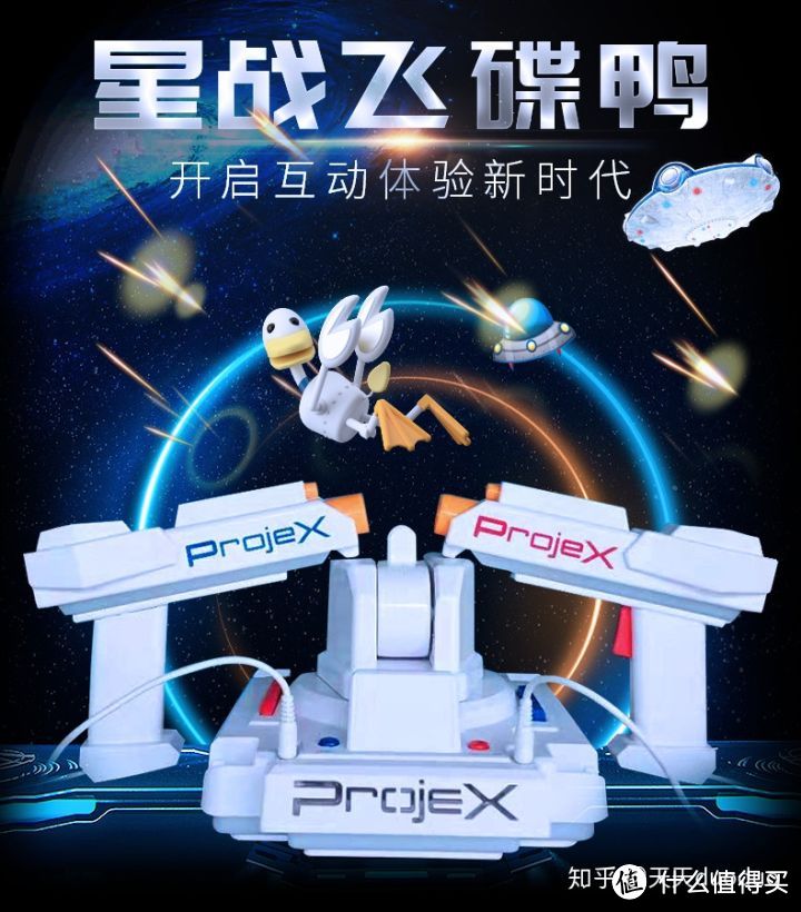 情人节给男朋友送什么礼物???送男生礼物