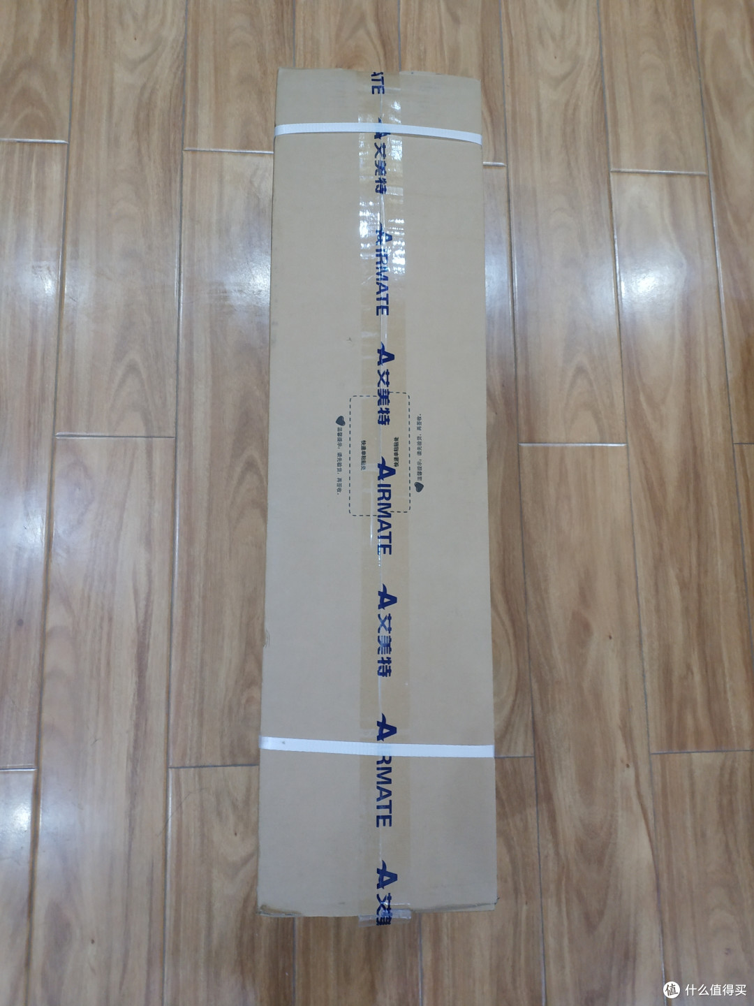 我的冬日保暖装备之艾美特WP22-R5取暖器