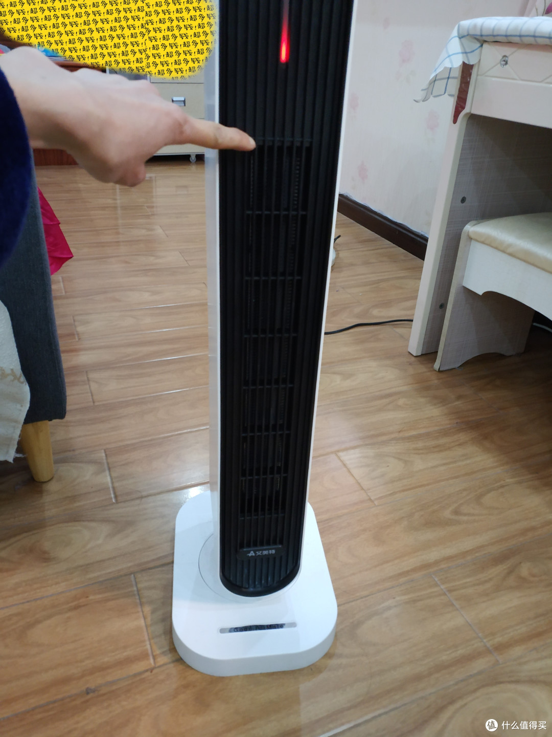 我的冬日保暖装备之艾美特wp22r5取暖器