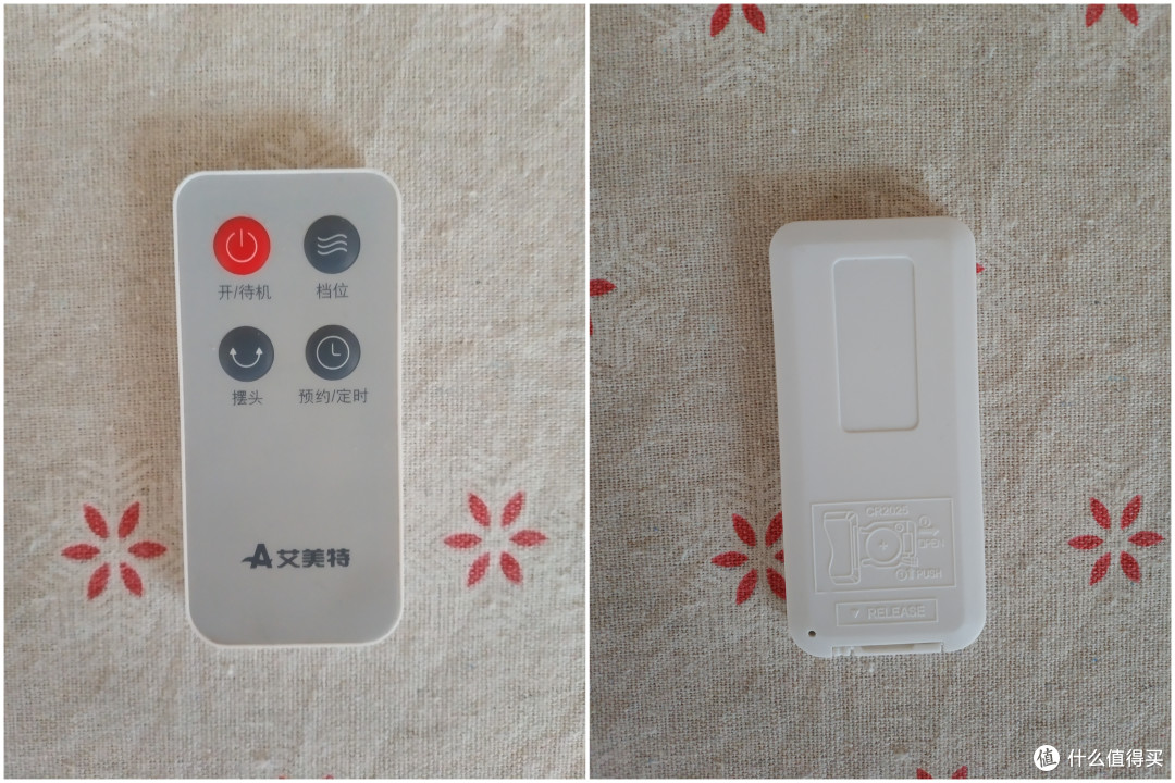 我的冬日保暖装备之艾美特WP22-R5取暖器